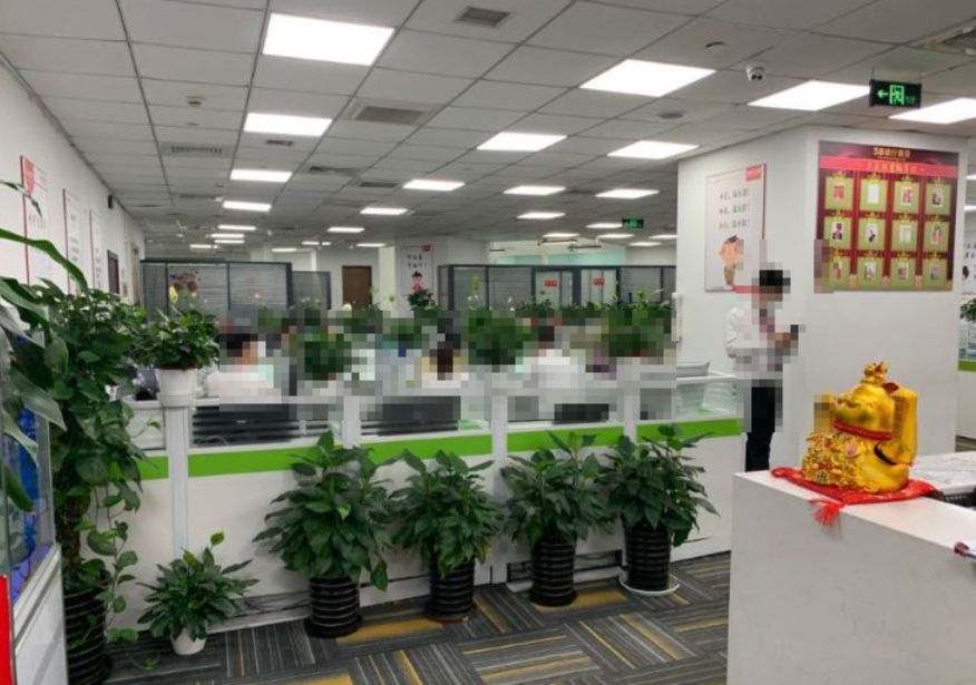 钱江大厦