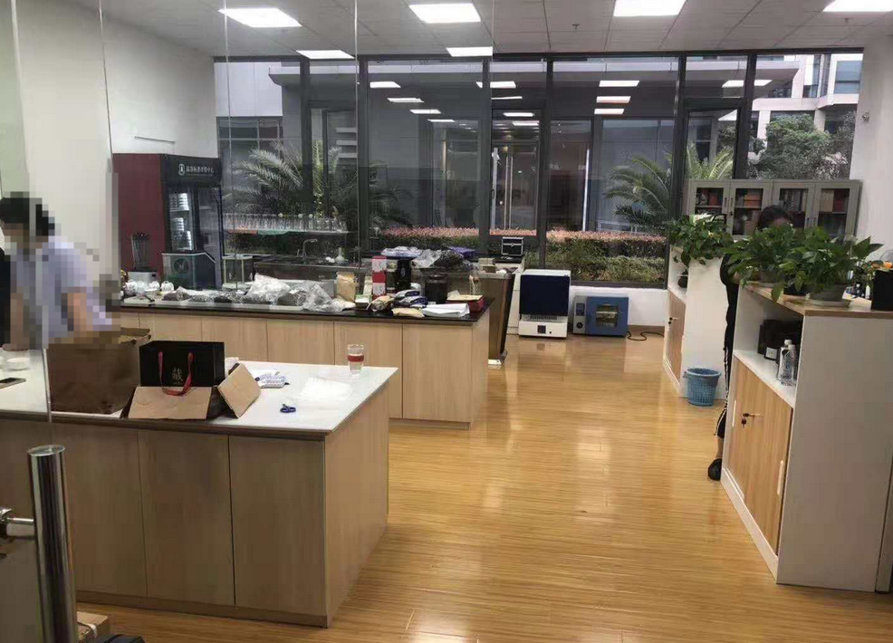 亚芯中心