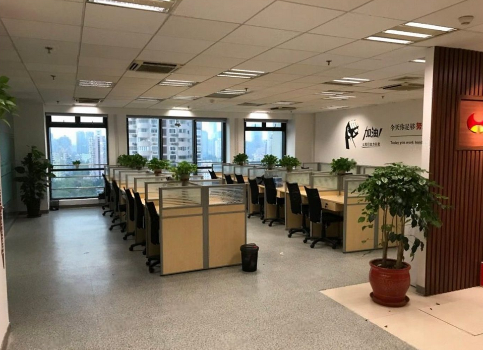 申能国际大厦