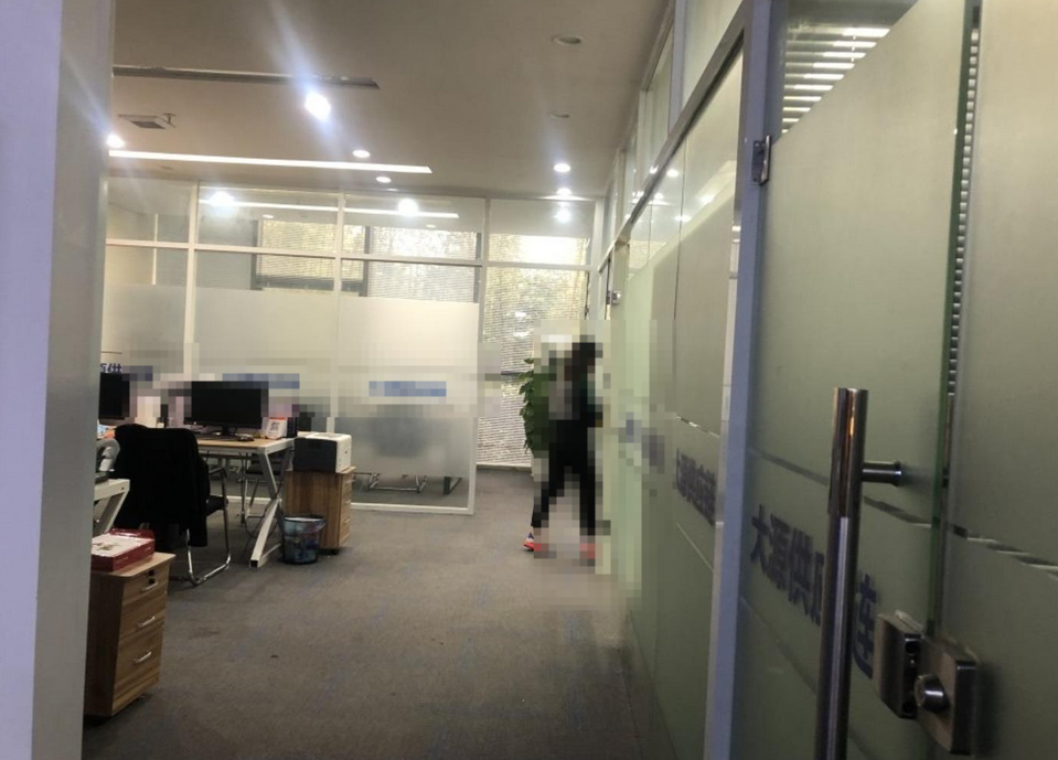 浦江智谷商务园