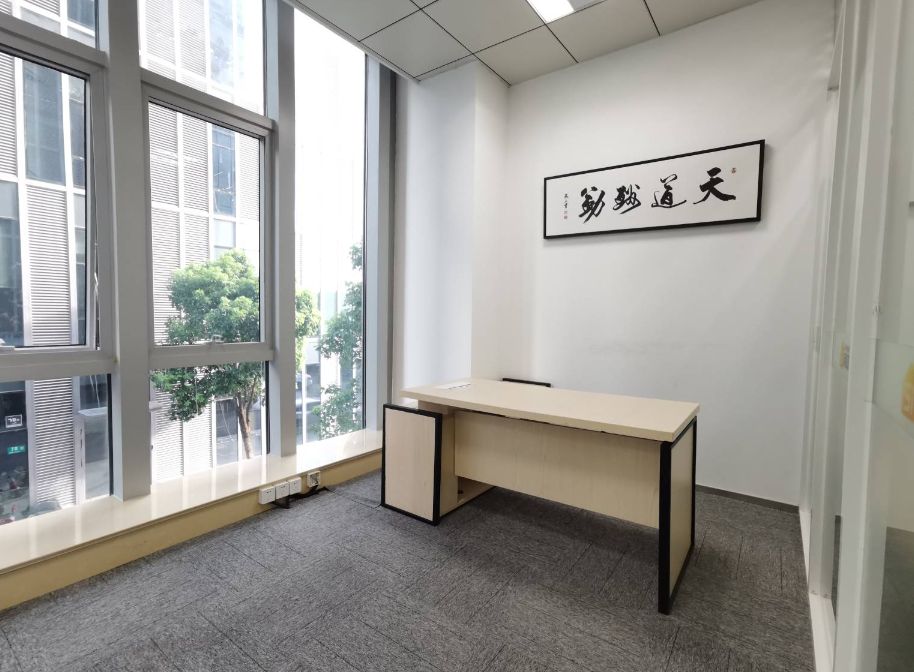 万科虹桥云