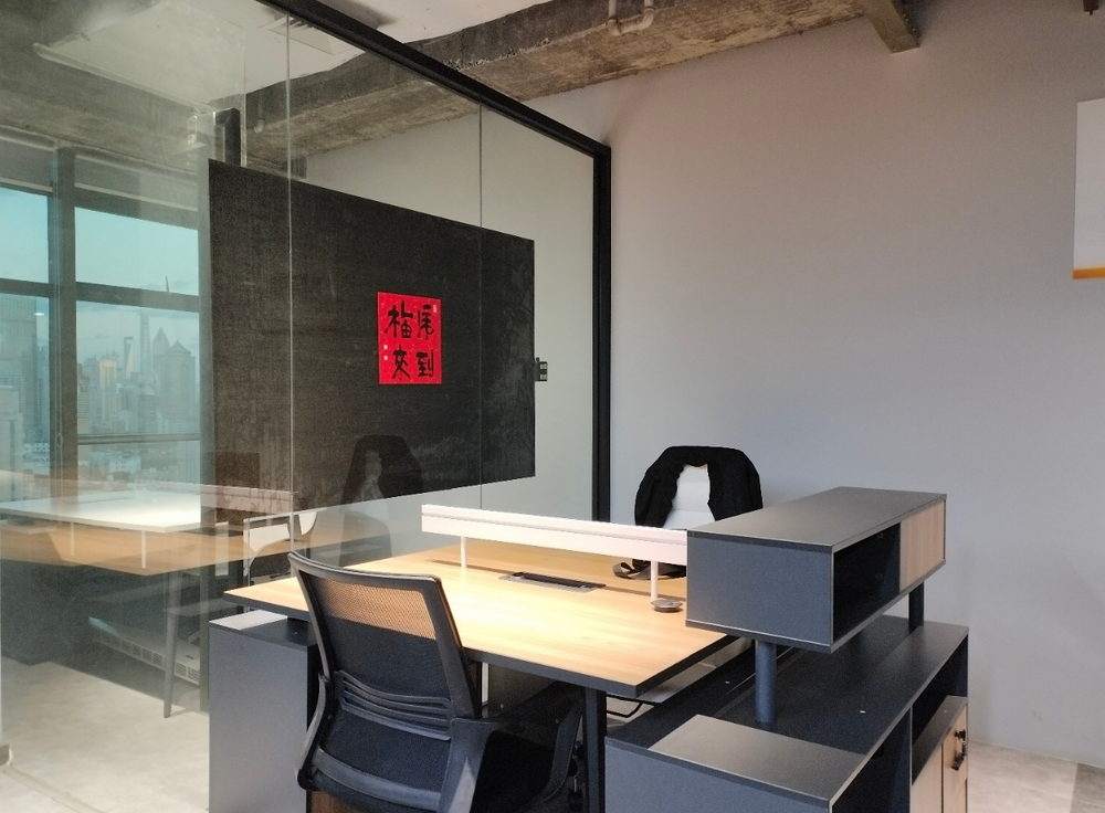 龙盛福新汇