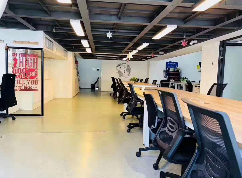 静安创展中心