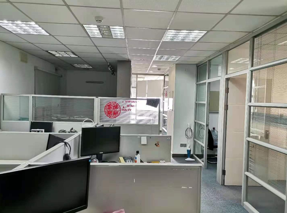 中谊大厦