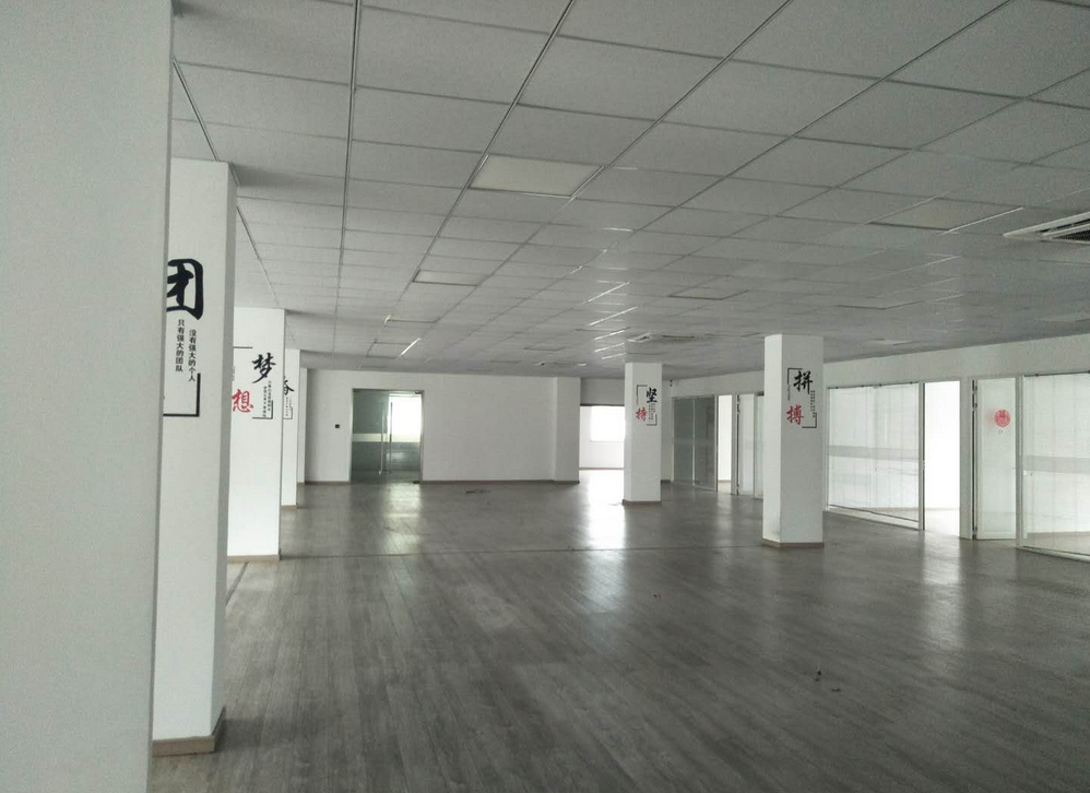 同普大厦