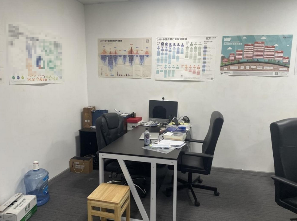申通信息广场