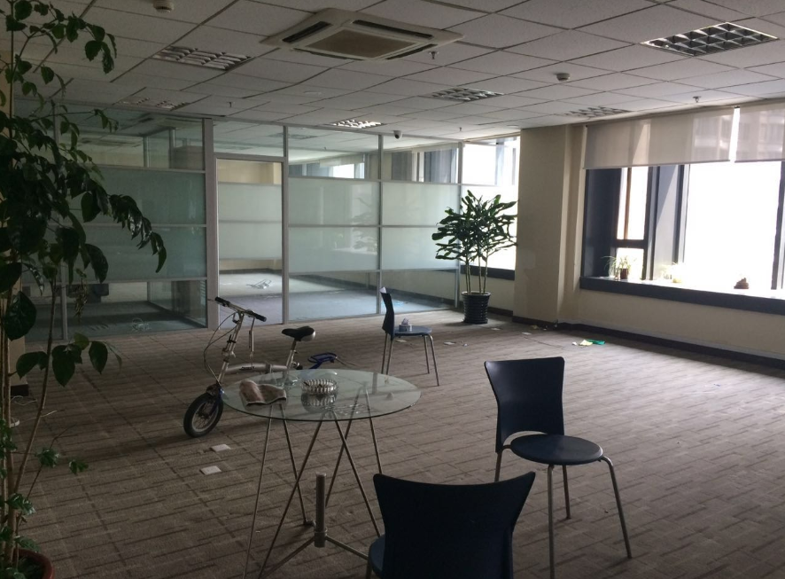 爱家国际大厦