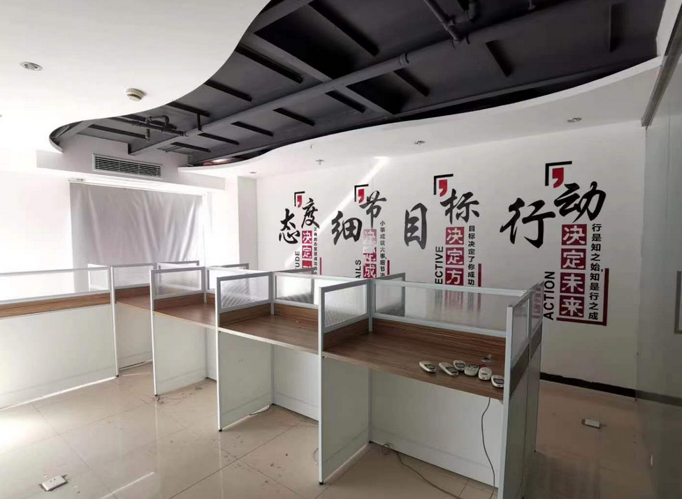 绿地汇创国际大厦