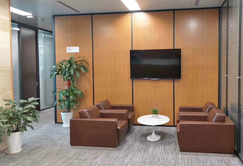 丁香国际广场