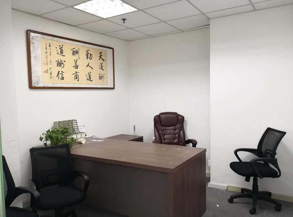 东银大厦