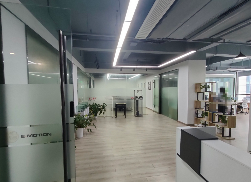 虹桥奇点科技园