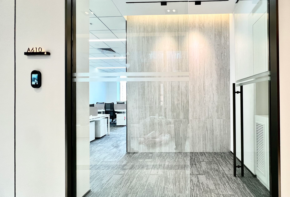 虹桥奇点科技园