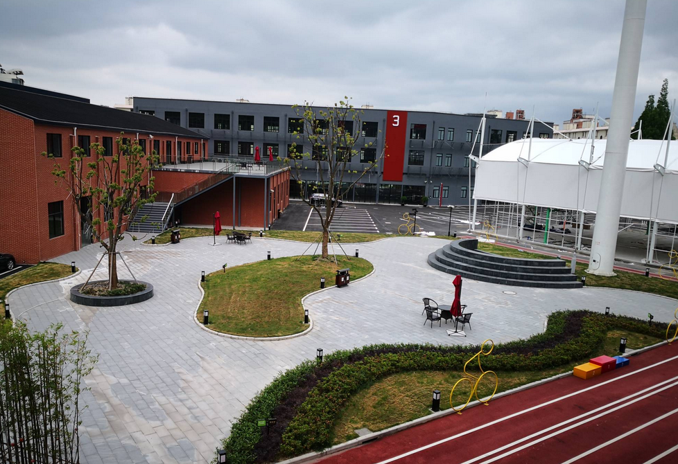 上海乐业loft创意中心