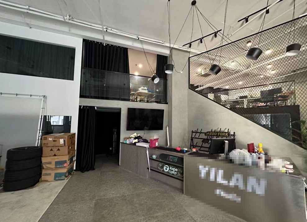 上海乐业loft创意中心