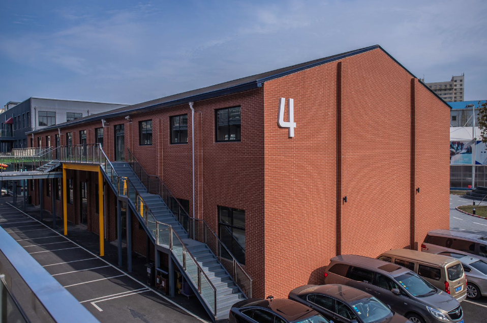 上海乐业loft创意中心