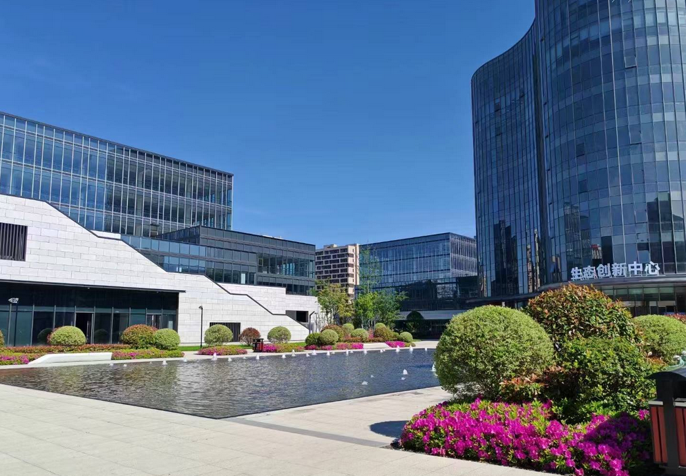 海尔智谷产业园