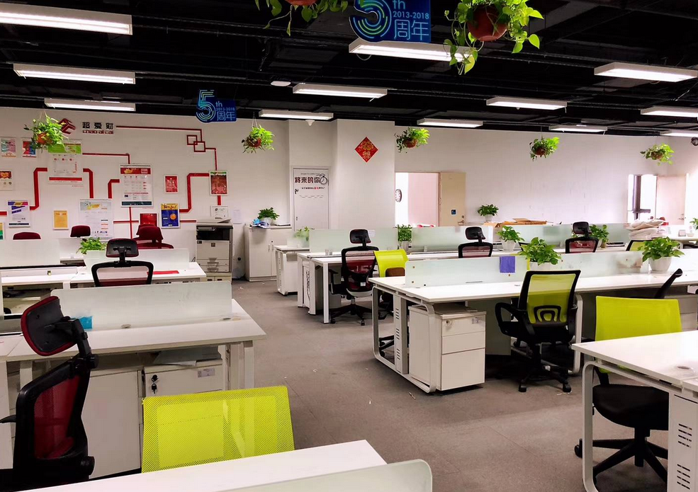 华强大厦 260㎡ 精装修