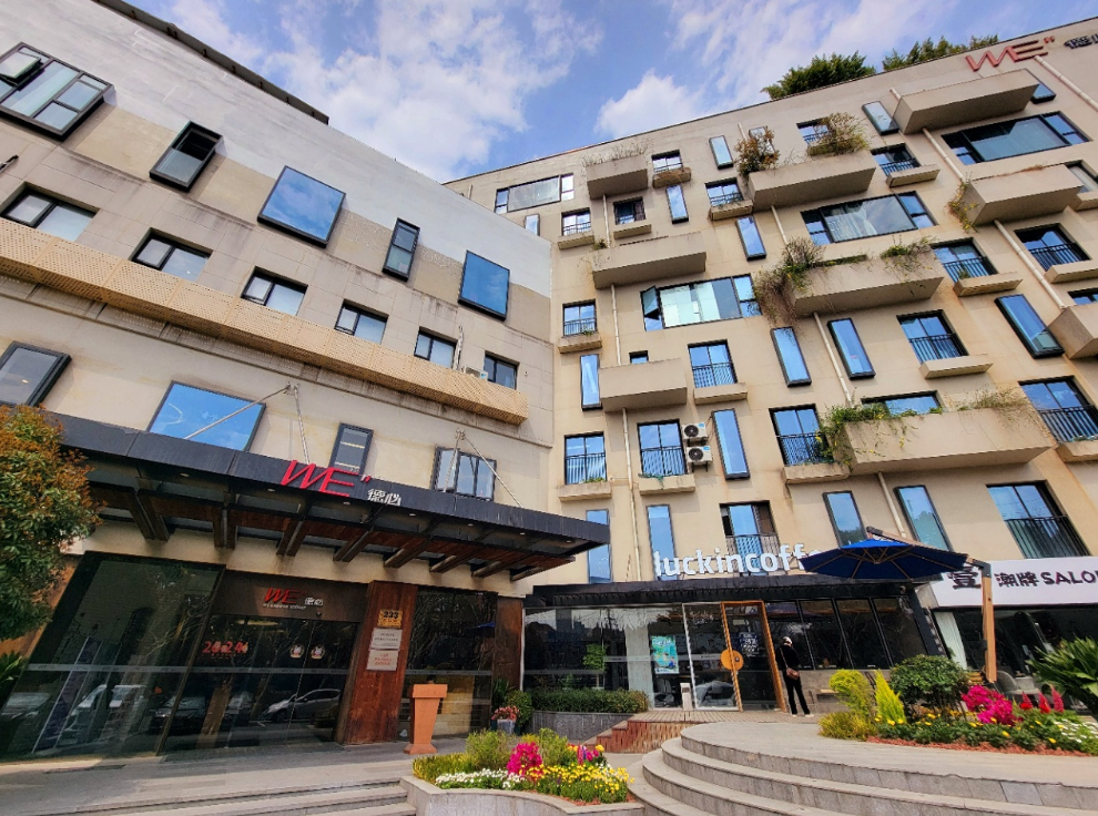 德必陆家嘴WE图