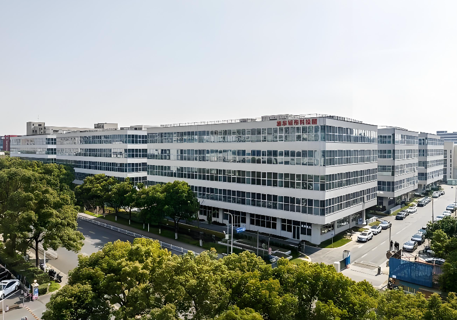 浦东城市科技园