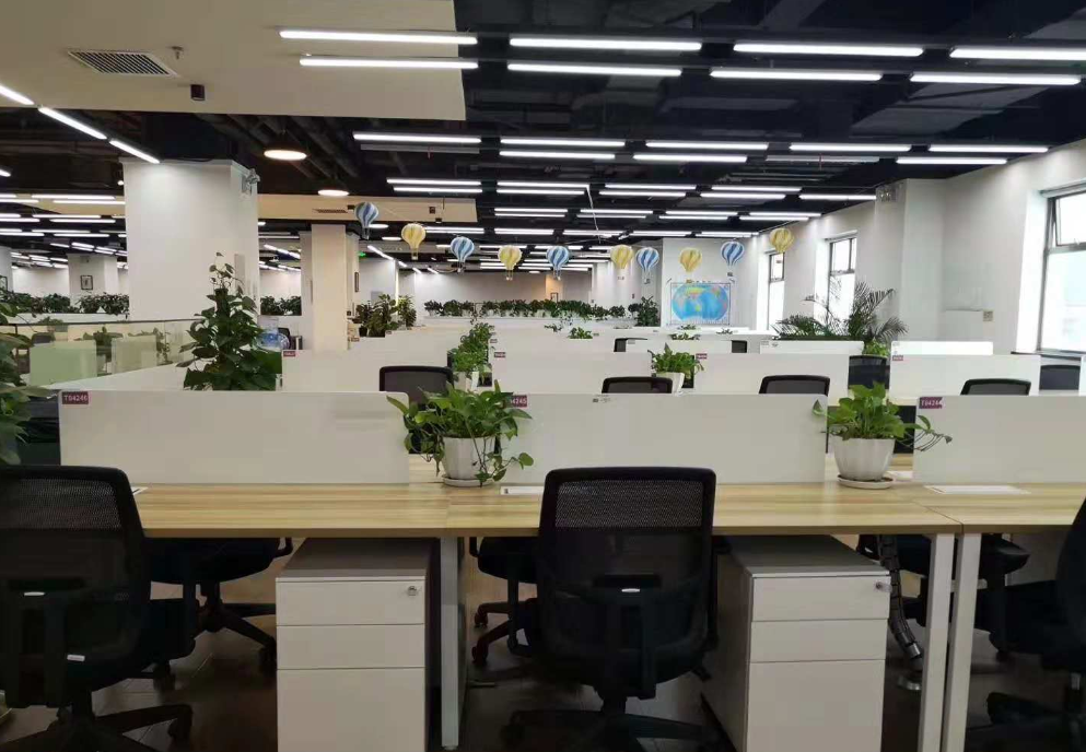 上海研祥科技大厦