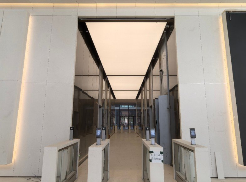 北杨人工智能创新中心 北杨人工智能创新中心