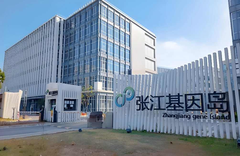 张江基因岛图 张江基因岛图