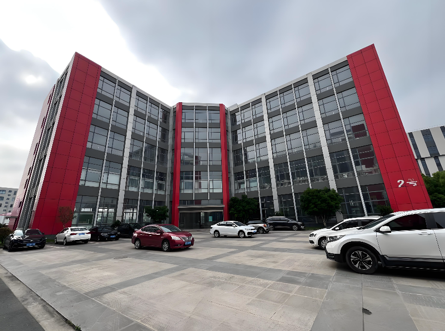 纳诺科技园 纳诺科技园