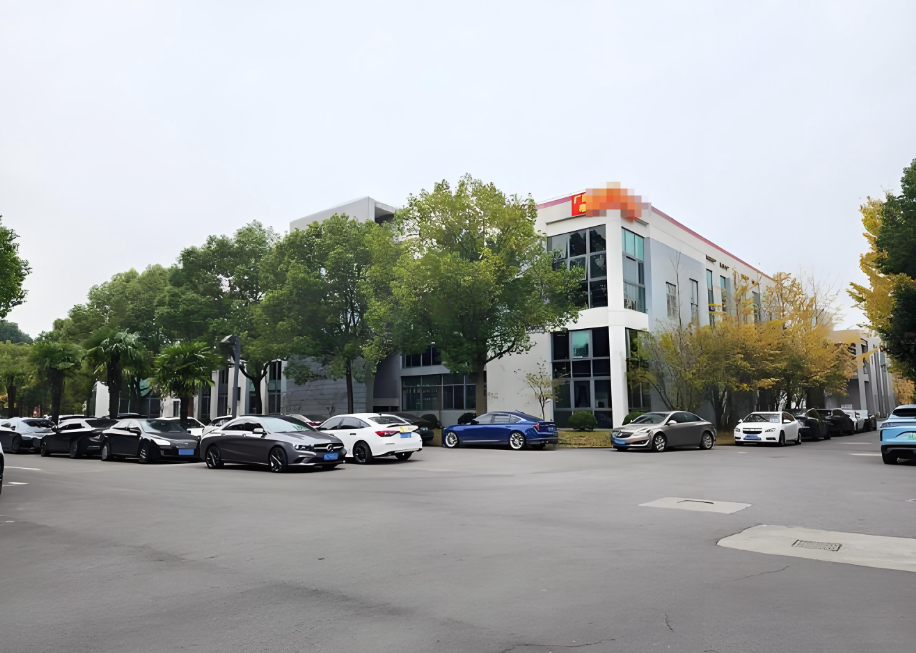 张江医疗器械产业基地