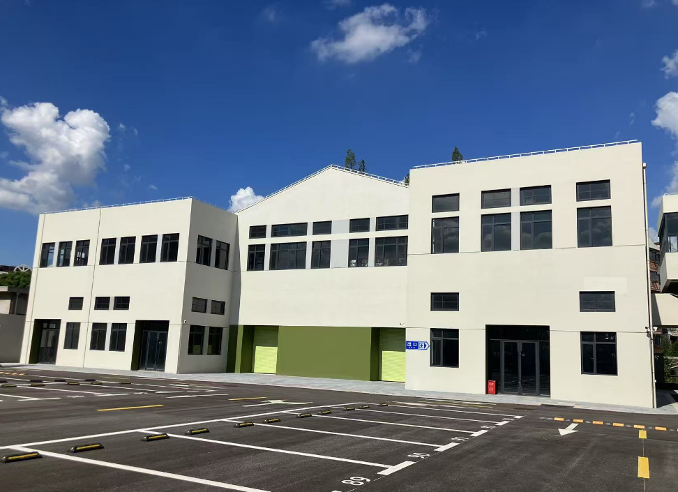 森林魔方301创意园