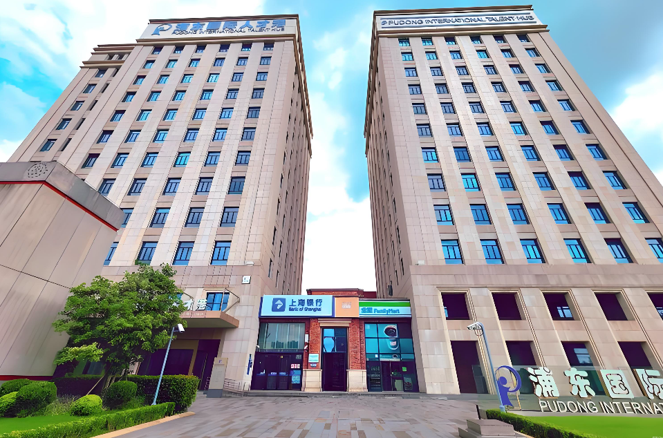 浦东国际人才港