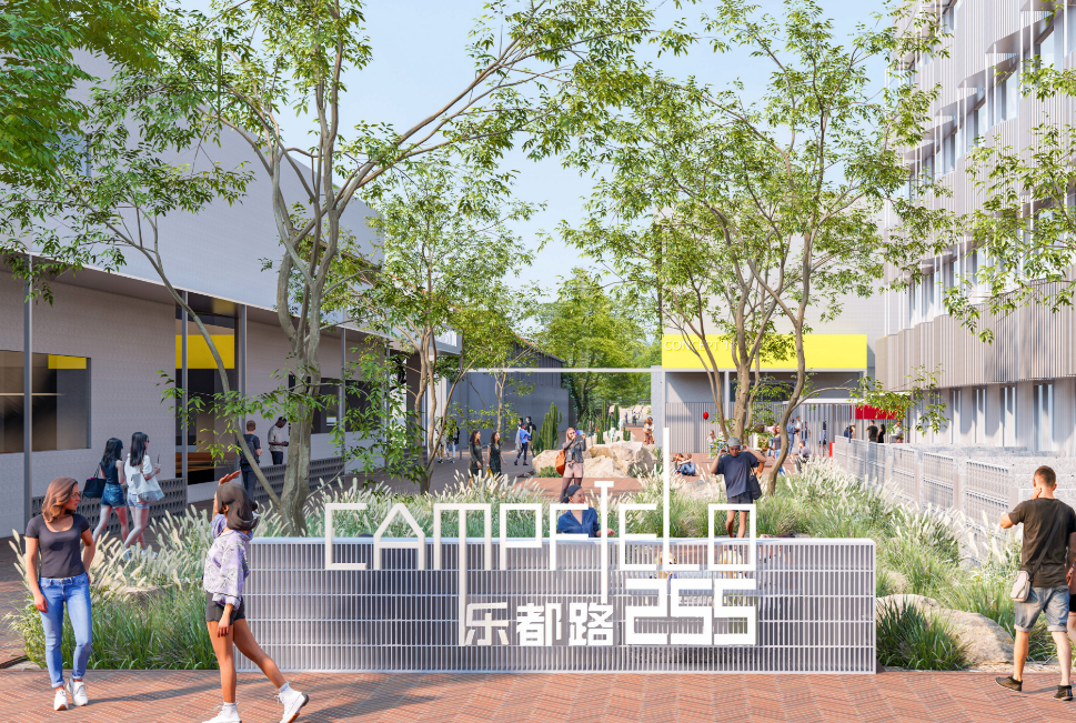 旷野乐都255 旷野乐都255