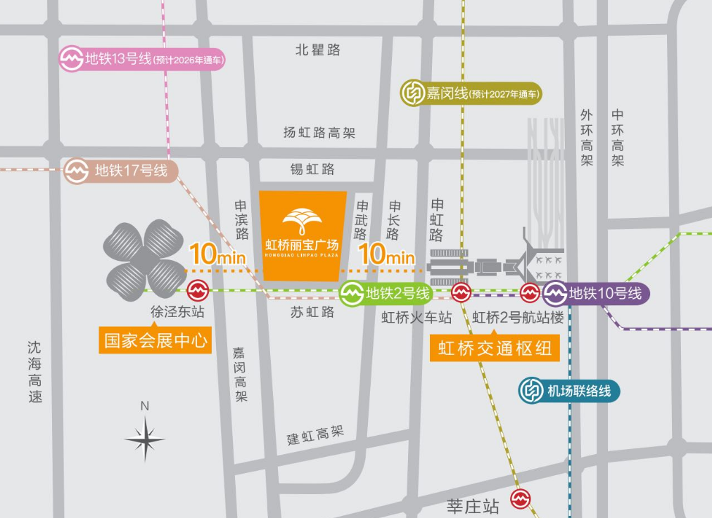 虹桥丽宝广场地铁线路图