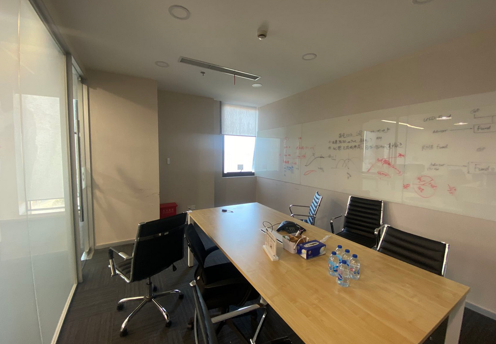 火炬莲花科创园