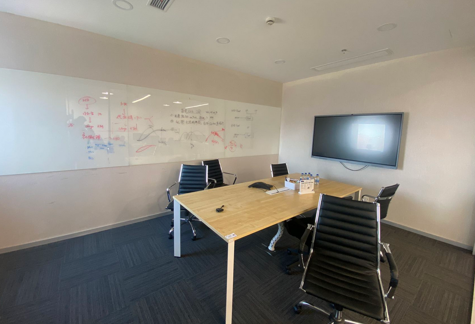 火炬莲花科创园