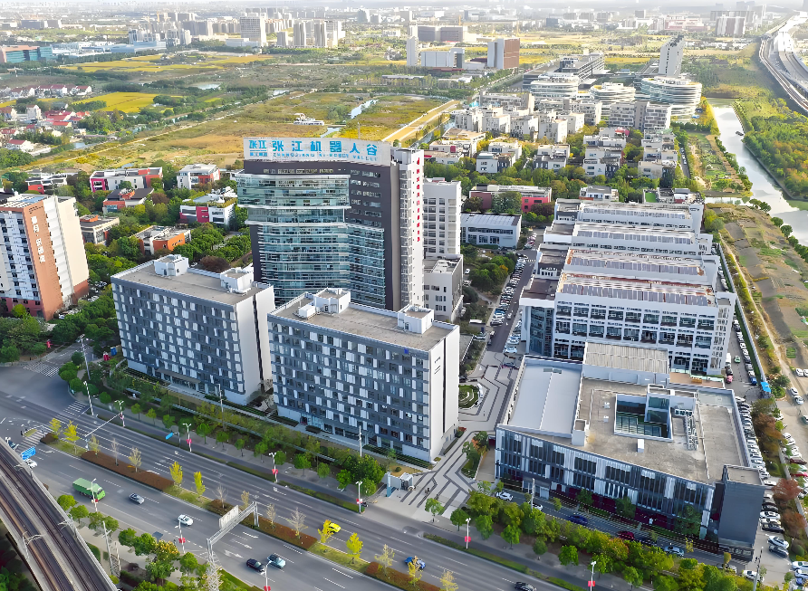 张江机器人谷