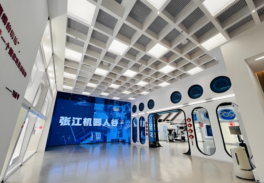 张江机器人谷