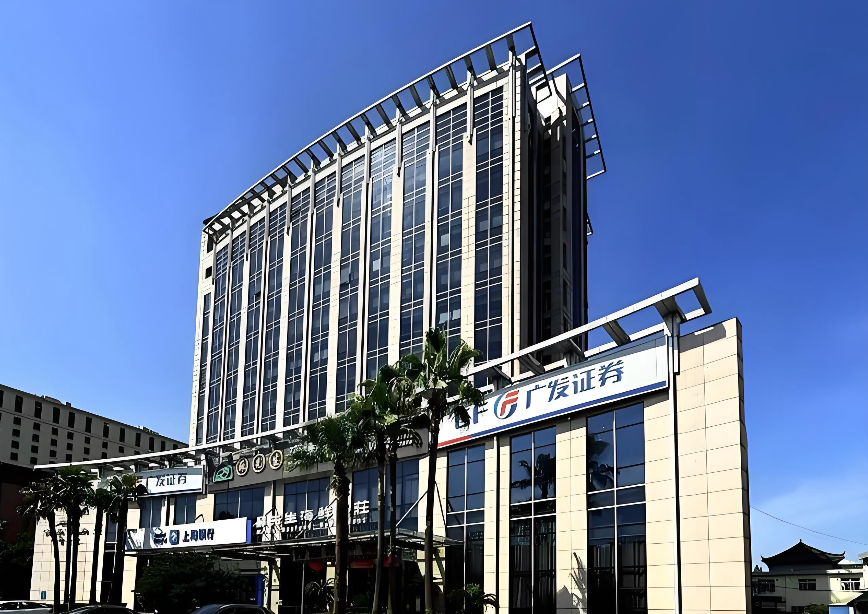 德宏大厦 德宏大厦