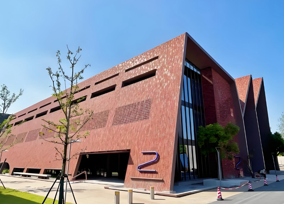 1876新视觉产业园