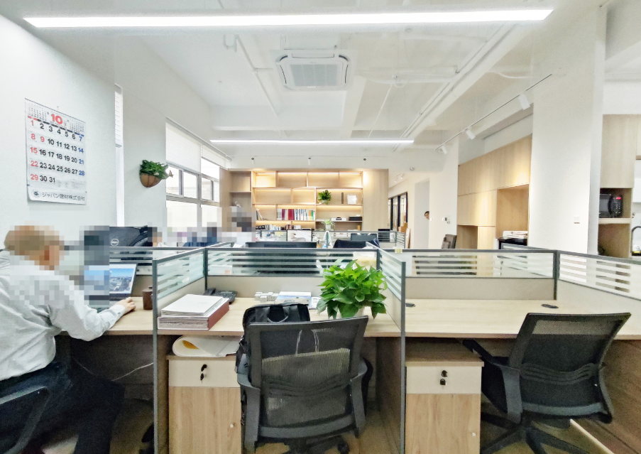 财景新地同创717