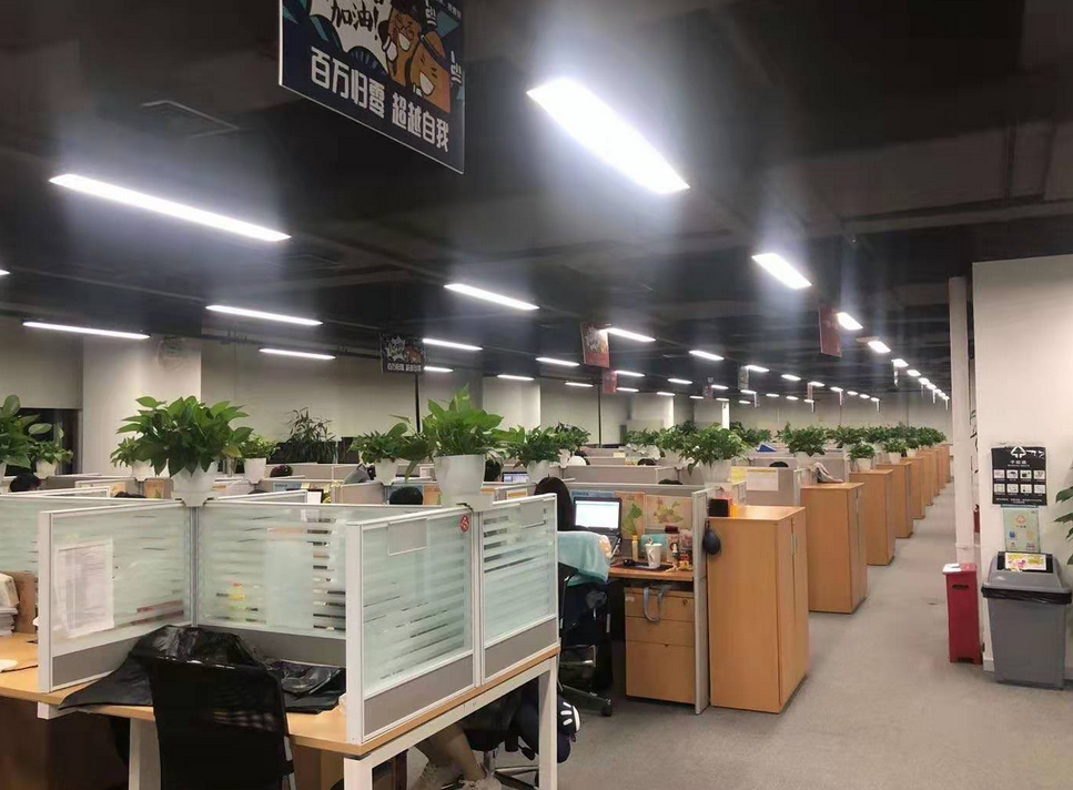 金蝶软件园 660㎡ 精装修