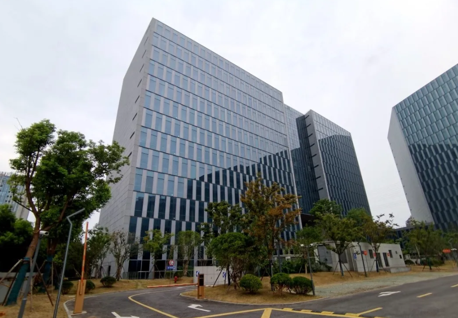 Office Park金海园