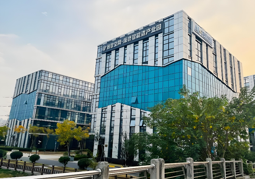 康桥智能造产业园 康桥智能造产业园