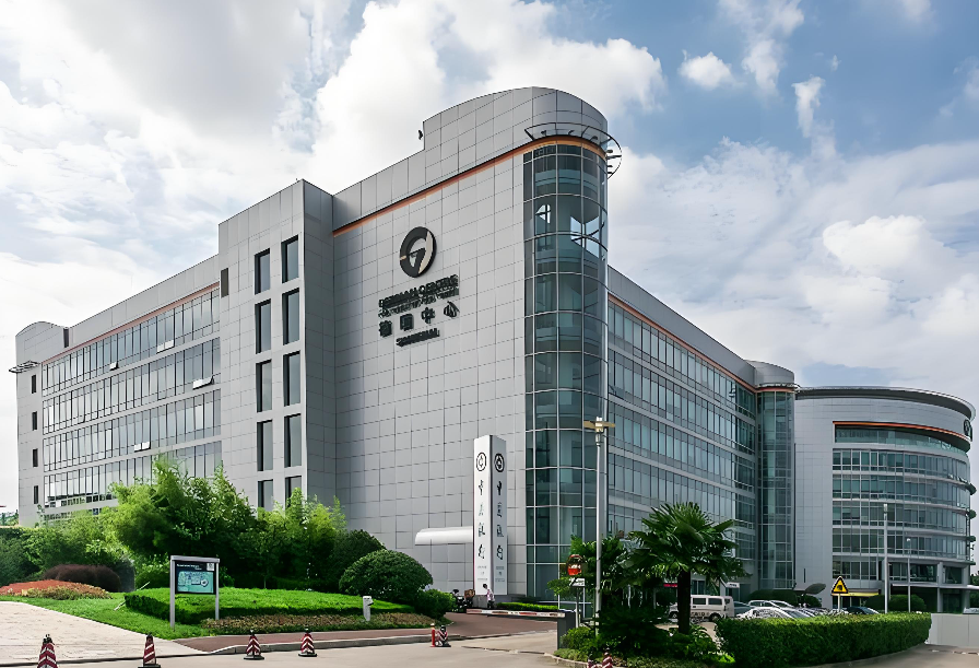 上海德国中心 上海德国中心