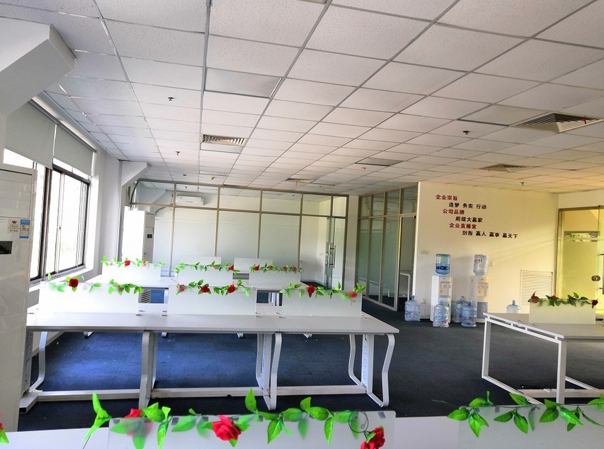 张江药谷大厦 张江药谷大厦