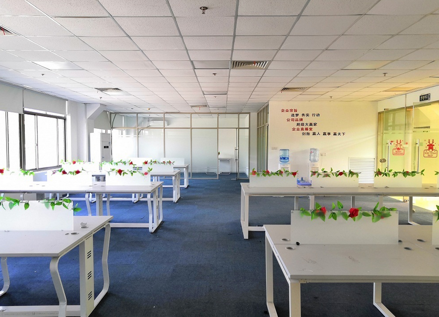 张江药谷大厦 张江药谷大厦