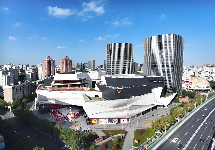 上海大宁久光中心