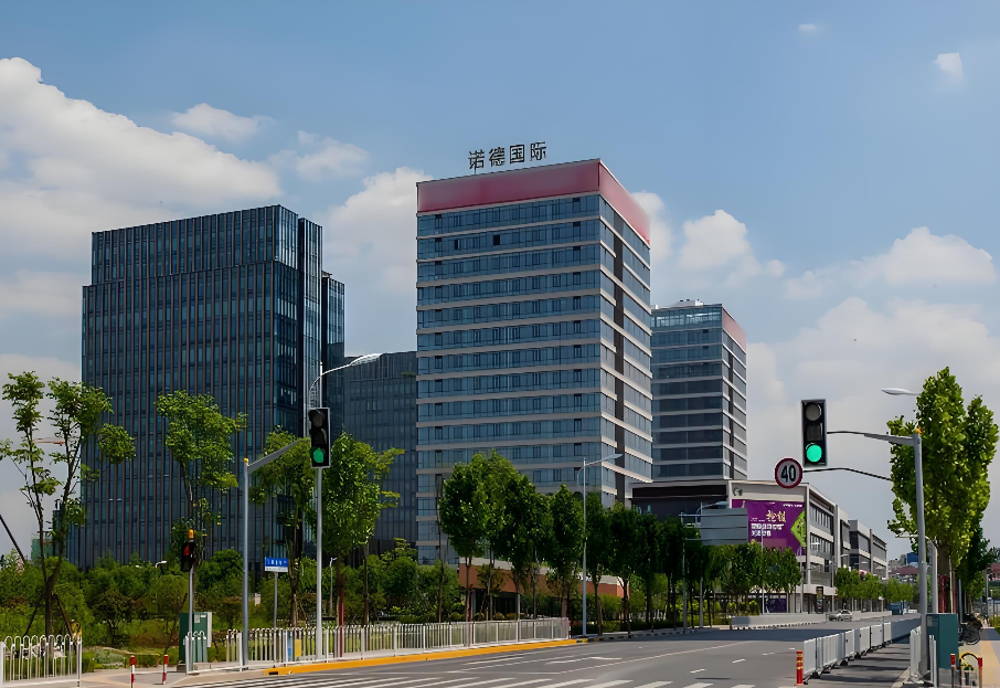 中铁诺德国际中心 中铁诺德国际中心