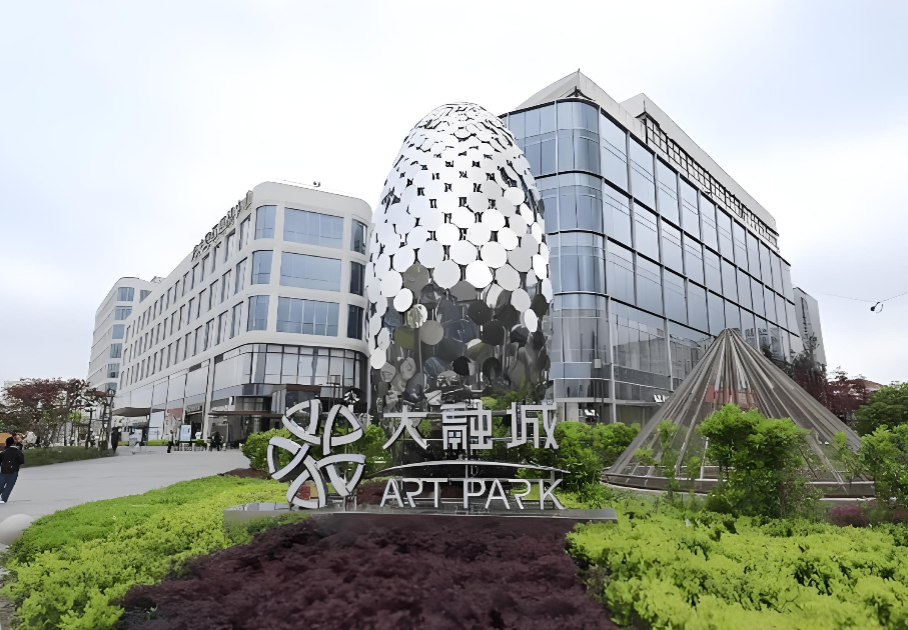 光大安石虹桥中心