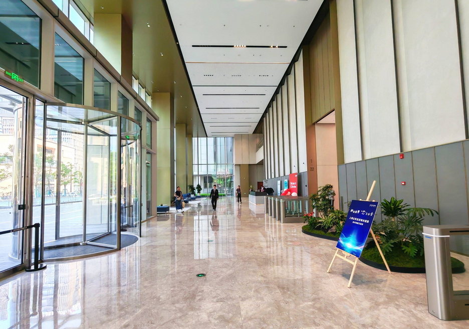 上海科技投资大厦