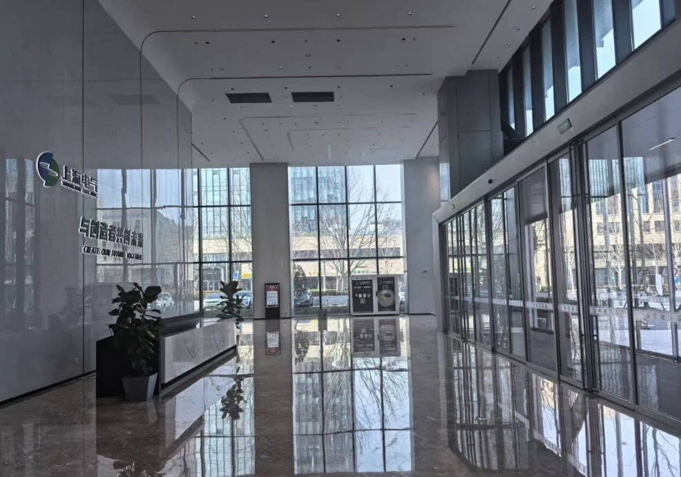 云芯科创中心 云芯科创中心